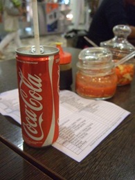 Slim Coca Cola can is a norm :(